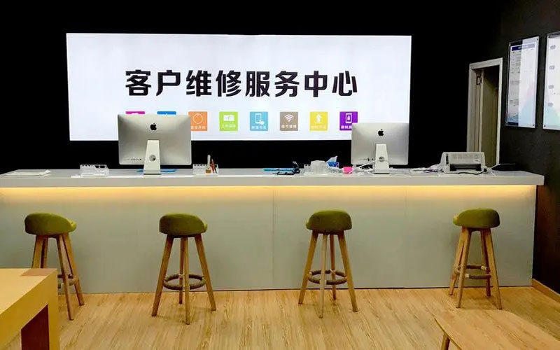 醴陵苹果手机维修点地址电话信息
